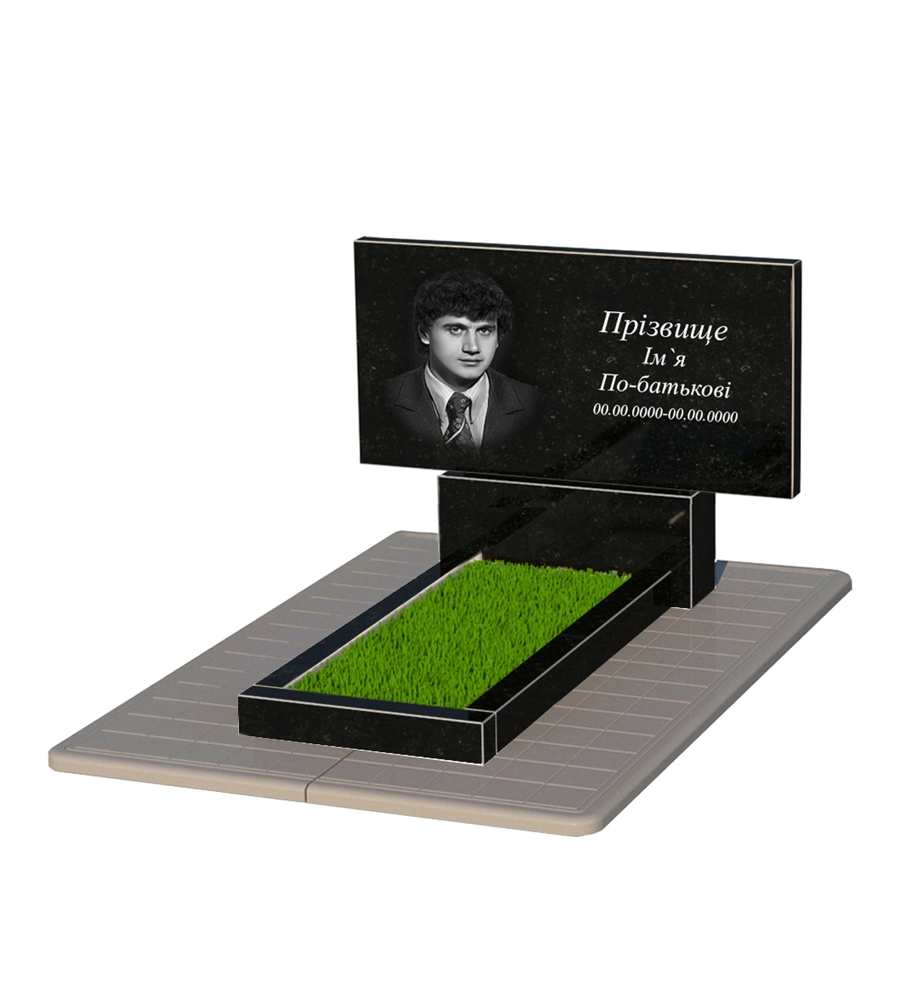 Основное Гранитный памятник сыну одинарный из черного гранита Коростышев без резных работ к1-kor-npf-60-120-08-001-pbd3