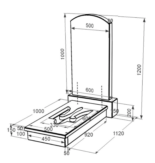Розміри Пам'ятник із граніту синові одинарний із чорного граніту Коростишів з Тризубом вирізаним к8-kor-pf-100-50-08-009