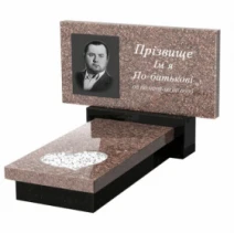 Памятник на могилу из гранита стела 40х80 см одинарный из гранита Токовский Коростышевский с сердцем резная работа к11-tok-kor-pf-40-80-05-001