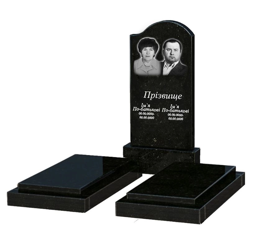 Основне Пам'ятник із граніту з полірованими фасками подвійний із чорного граніту Коростишів з хвилею різьблений к21-kor-pf-100-50-08-011-r