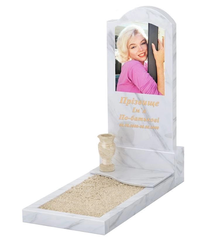 Основне Фігурний мармуровий пам'ятник одинарний з білого мармуру Волокас з хвилею різьблений к5-vol-pf-120-60-08-011-r