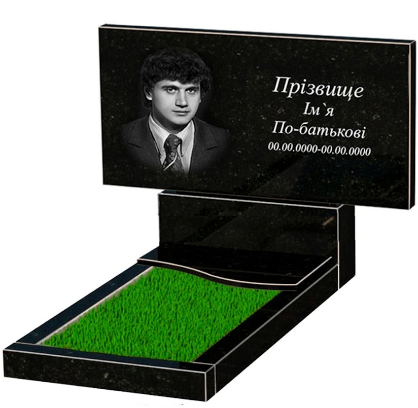 Основное Надгробие из гранита стела 60х120 см одинарный из черного гранита Коростышев с волной резной к5-kor-npf-60-120-08-001