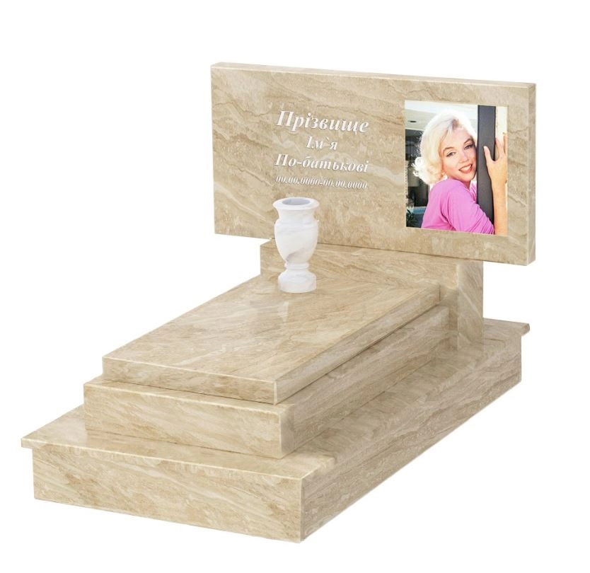 Основне Мармуровий пам'ятник висотою 60 см одинарний з бежевого мармуру Дайна без різьблених робіт к12-dan-pf-40-80-05-001-ck