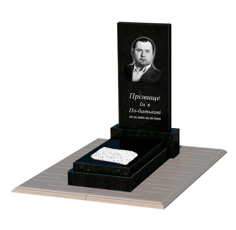 Основне Гранітний пам'ятник прямокутної форми одинарний із чорного граніту Коростишів з листом різьблена робота к13-kor-pf-80-40-05-001-pbd1