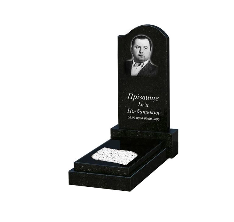 Основне Одинарний гранітний пам'ятник із чорного граніту Коростишів з листом різьблена робота к13-kor-pf-80-40-05-011-r