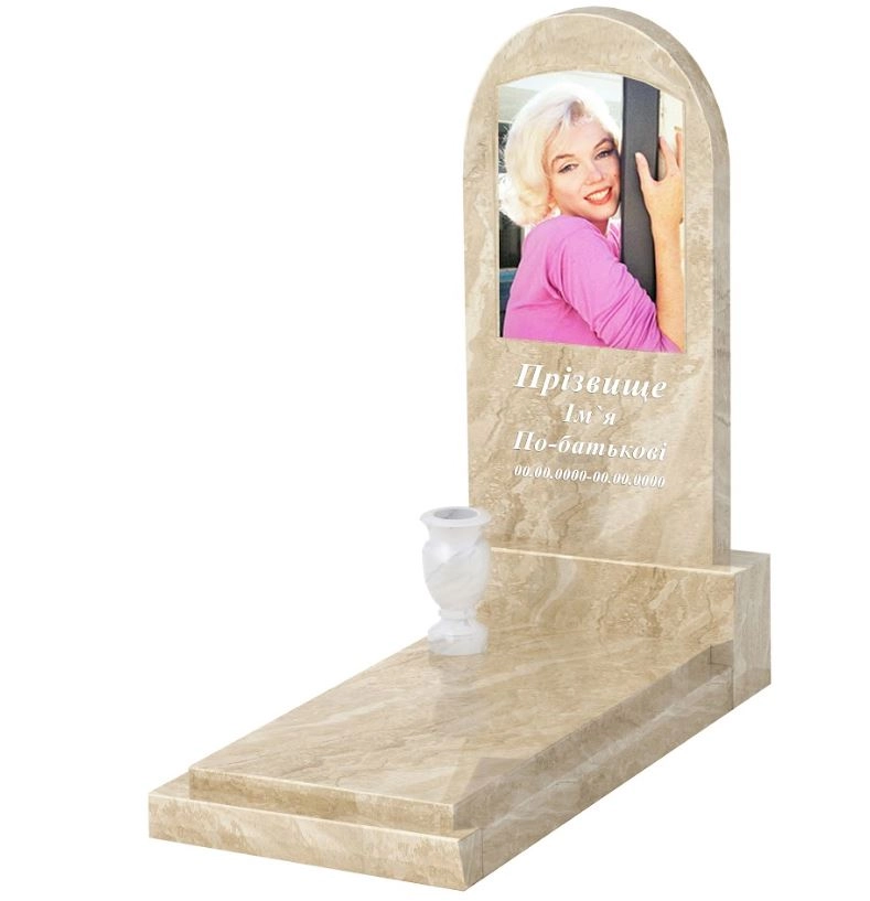 Основне Ритуальний пам'ятник із мармуру стела 120х60 см з мармуру Дайна з полукруглою стелою к12-dan-pf-120-60-08-006