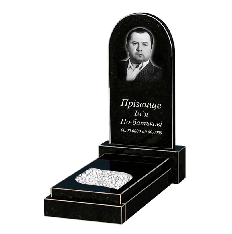 Основное Надгробие на могилу из гранита неполированные фаски одинарное из черного гранита Коростышев с листом резная работа к13-kor-npf-80-40-05-006