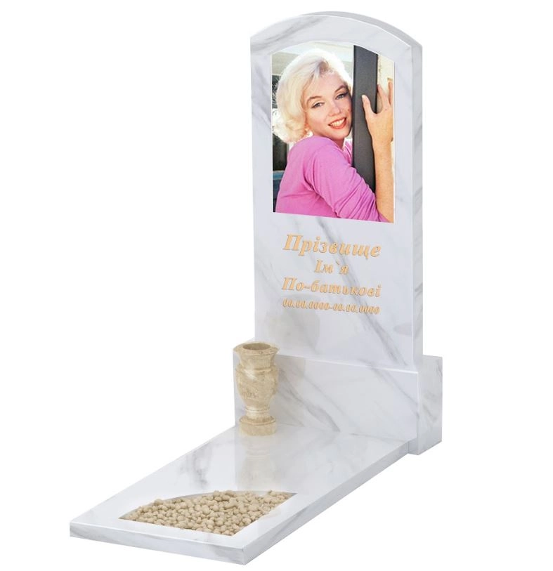 Основне Пам'ятник із мармуру висотою 150 см одинарний з білого мармуру Волокас з вирізаним куточком к9-vol-pf-120-60-08-009