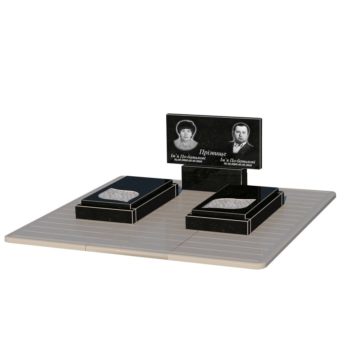 Основне Гранітна плита на могилу з листом різьблена робота подвійна із чорного граніту Коростишів к22-kor-npf-40-80-05-001-pbd3