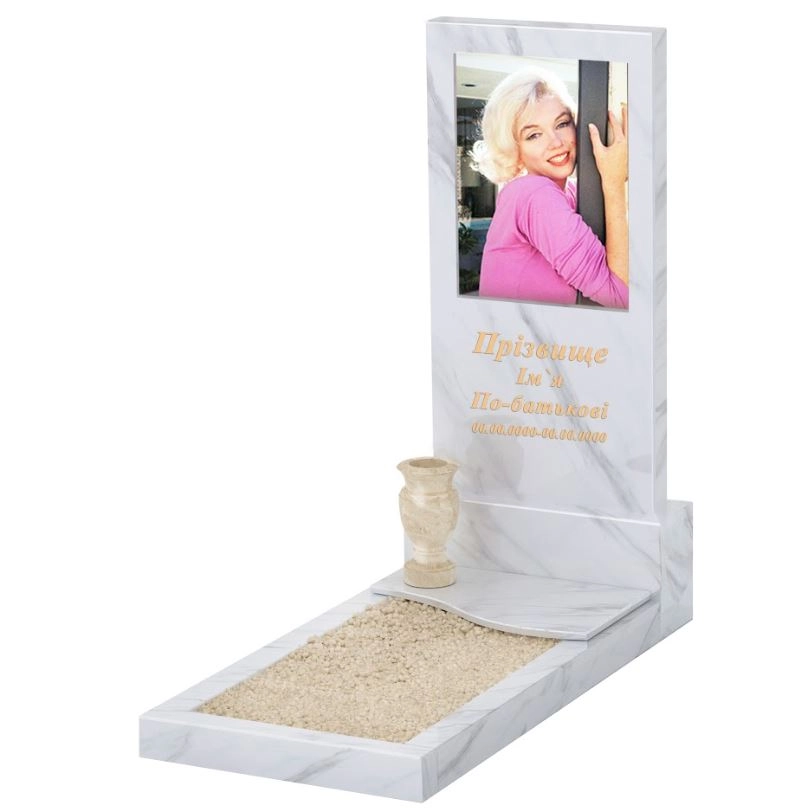 Основне Пам'ятник із мармуру стела 120х60 см одинарний з білого мармуру Волокас з хвилею різьблений к5-vol-pf-120-60-08-001