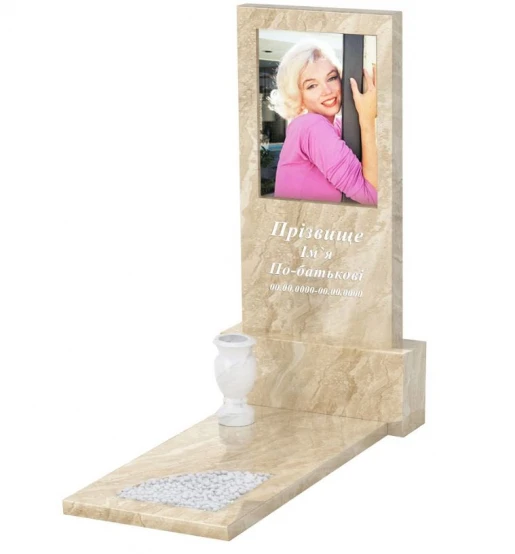 Мармуровий пам'ятник прямокутний одинарний з мармуру Дайна з вирізаним куточком к9-dan-pf-120-60-08-001