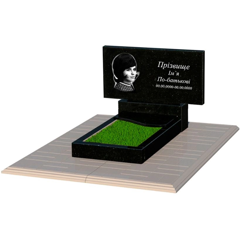 Основне Пам'ятник із граніту 60 см висотою одинарний із чорного граніту Коростишів з хвилею різьблений к5-kor-pf-40-80-05-001-l-pbd1