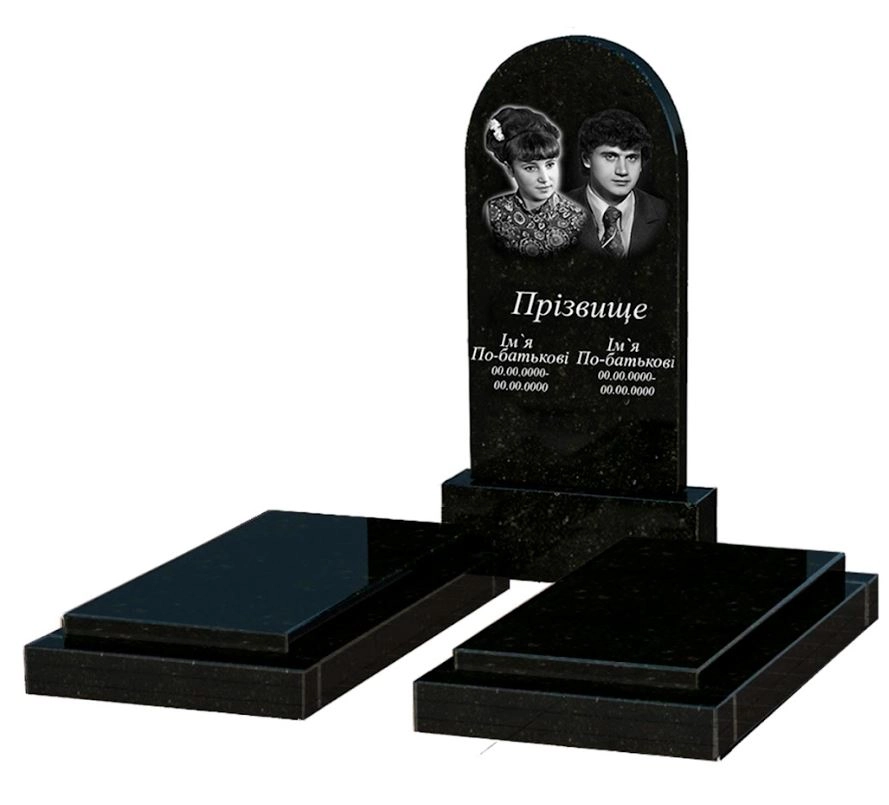 Основне Гранітний пам'ятник габро подвійний із чорного граніту Коростишів з полукруглою стелою к21-kor-pf-100-50-08-006