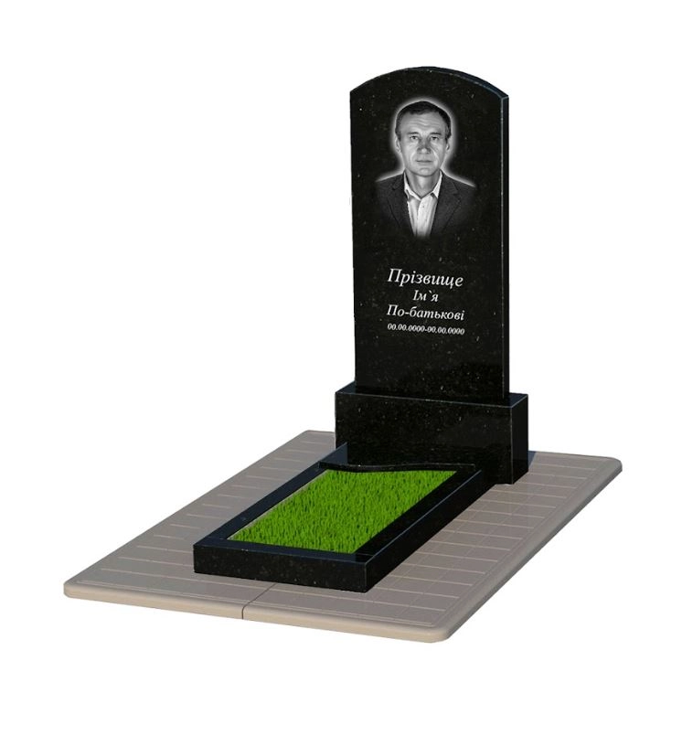 Основне Гранітний пам'ятник довжиною 148 см одинарний з хвилею різьблений із чорного граніту Коростишів Дуга 009 к4-kor-pf-120-60-08-009-pbd3