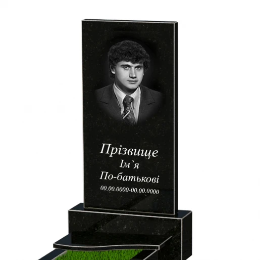 Портрет и надписи Гранитный памятник высотой 100 см одинарный из черного гранита Коростышев с волной резной к3-kor-npf-80-40-05-001-l-pbd1