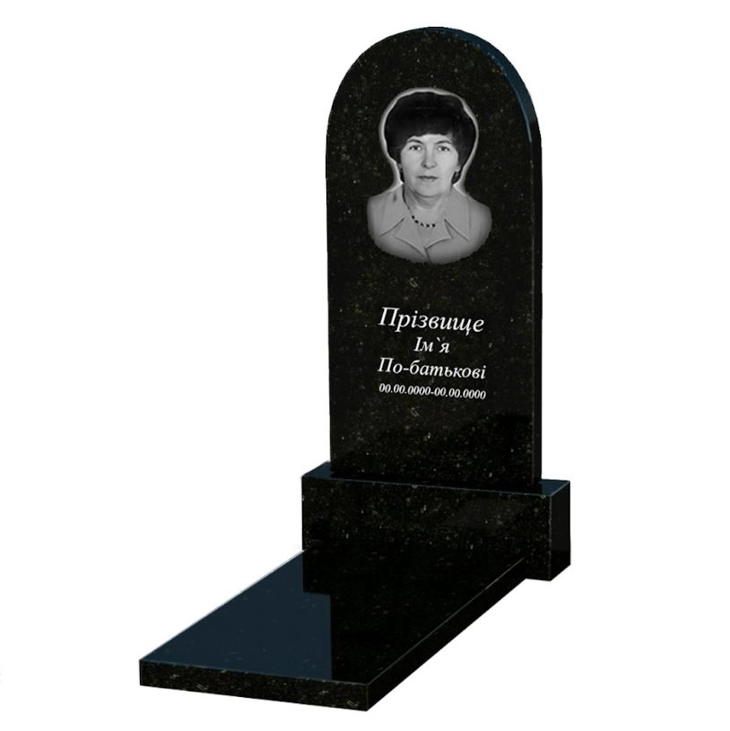 Основное Памятник из гранита с полукруглой стелой одинарный из черного гранита Коростышев к7-kor-pf-100-50-08-006