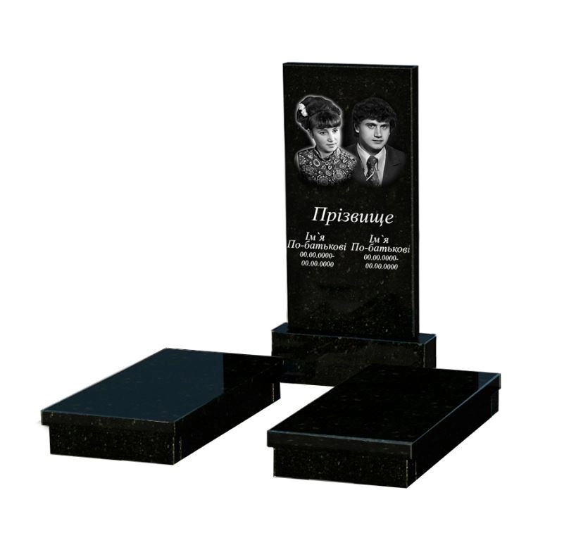 Основне Гранітний пам'ятник габро подвійний із чорного граніту Коростишів без різьблених робіт к19-kor-pf-100-50-08-001