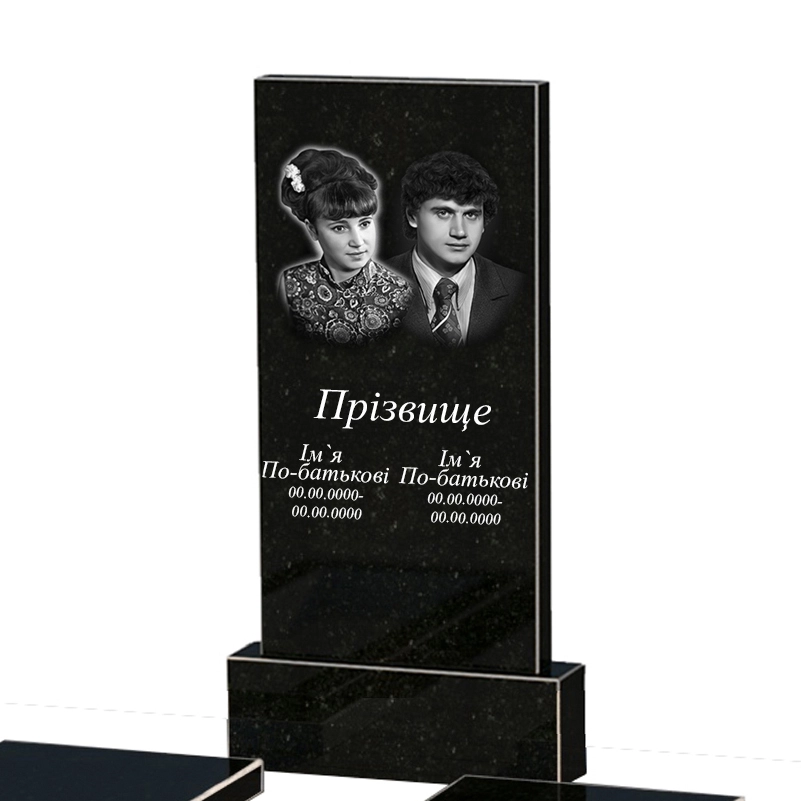 Портрет і написи Подвійний гранітний пам'ятник із чорного граніту Коростишів з вирізаним куточком к18-kor-npf-100-50-08-001